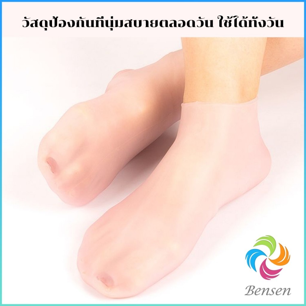 รูปภาพ 3