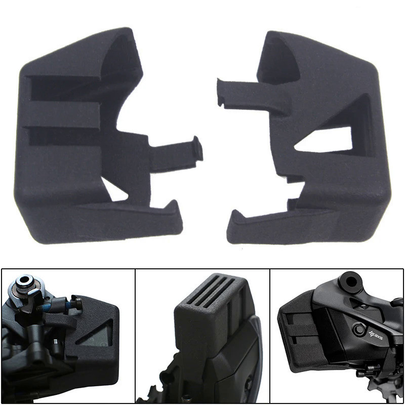 จักรยาน Derailleur ฝาครอบแบตเตอรี่ SRAM XX1 XO1 GX AXS ด้านหลัง Derailleur แบตเตอรี่ Protector AXS ผ