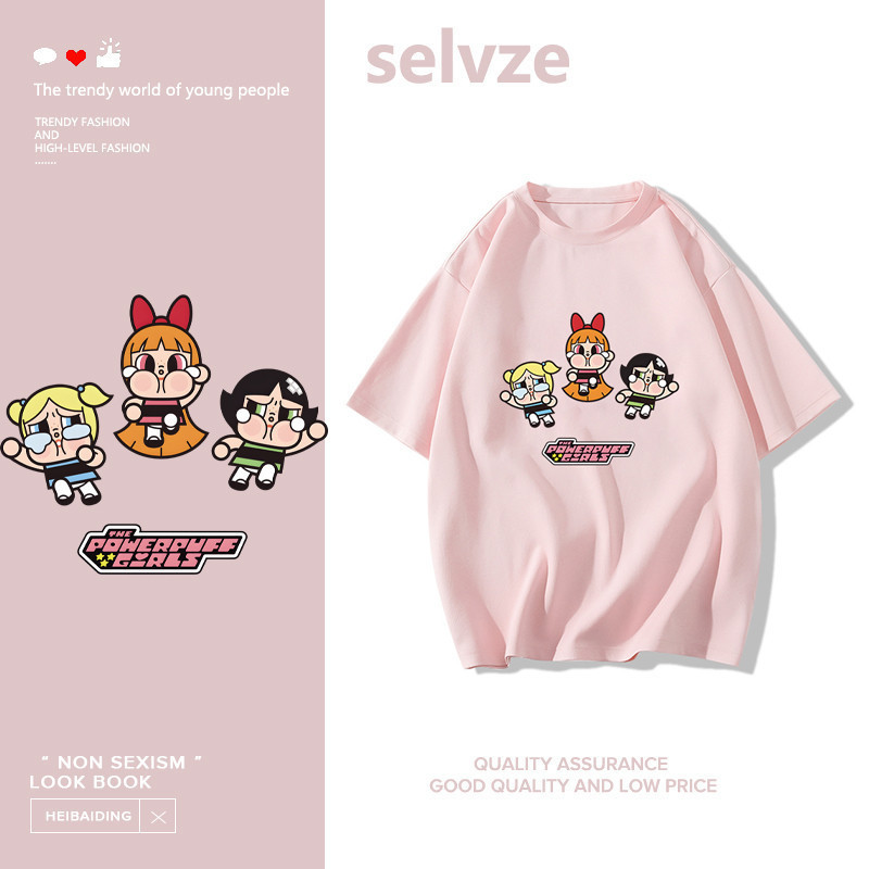 SELVZE（จัดส่งตลอด 24 ชั่วโมง）เสื้อยืด crybaby，ตัวการ์ตูนน่ารักพิมพ์เสื้อยืดแขนสั้นหลวม T1636