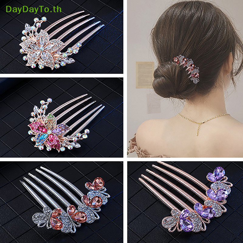 Daydayto Vintage คริสตัลดอกไม ้ คลิปผมสไตล ์ เกาหลีแฟชั ่ น Pearl Rhinestone ผมหวีเงา Hairpins สําหรับผู ้ หญิงอุปกรณ ์ เสริมผม TH