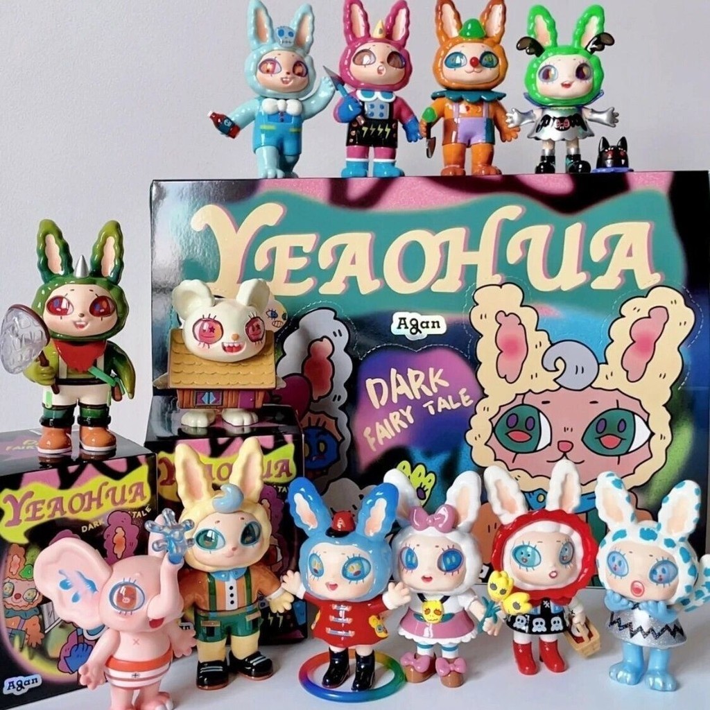 【OMG】 agan yeaohua agan yeaohua dream house agan agan blind box ตุ๊กตาสุดยอดมาก!!oBF