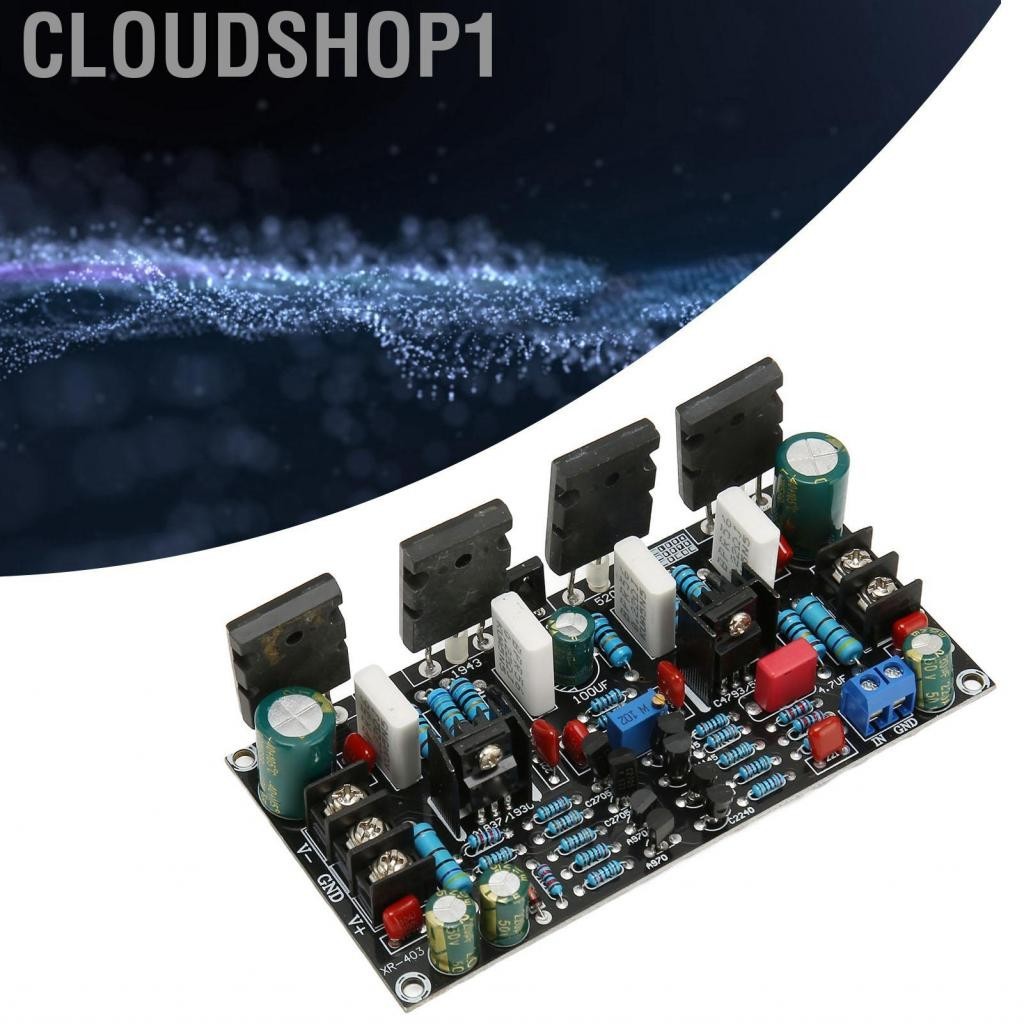 Cloudshop1 200W Digital Power Amplifier Board High A1943 C5200 Mono Amp Module AMP For Speaker