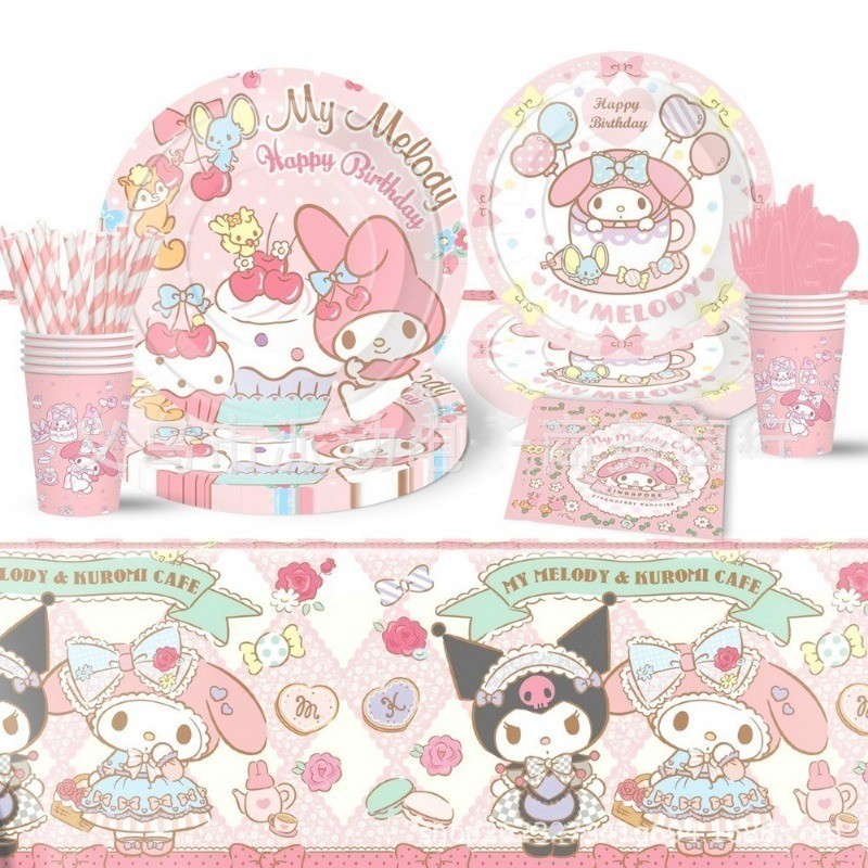 SANRIO ซานริโอ ชุดทิ้งเมโลดี้ธีมเด็กวันเกิดพรรคตกแต่งแผ่นกระดาษโต๊ะผ้าเช็ดปากชุดผ้าของขวัญ