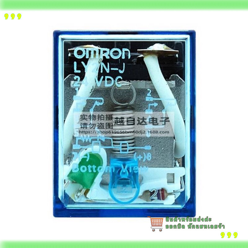 ly2 รีเลย์ LY2N OMRON My2 my4 12VDC,24VDC,24VAC,110VAC,220VACพร้อมขาเสียบ
