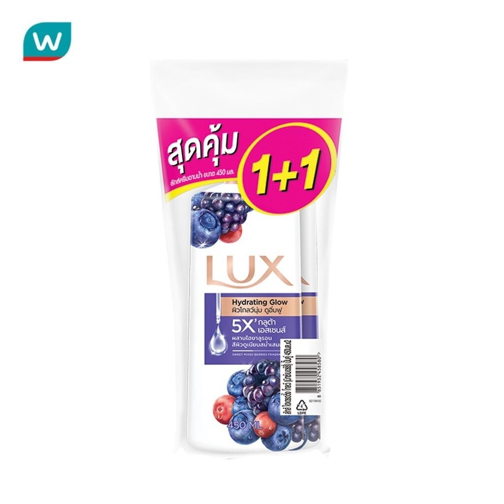 Lux ลักส์ ครีมอาบน้ำ ไฮเดรดติ้ง โกลว์ 450 มล. แพ็คคู่