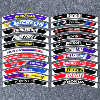สติ ๊ กเกอร ์ ยางล ้ อรถจักรยานยนต ์ Hot Melt Transfer Tyre Decals