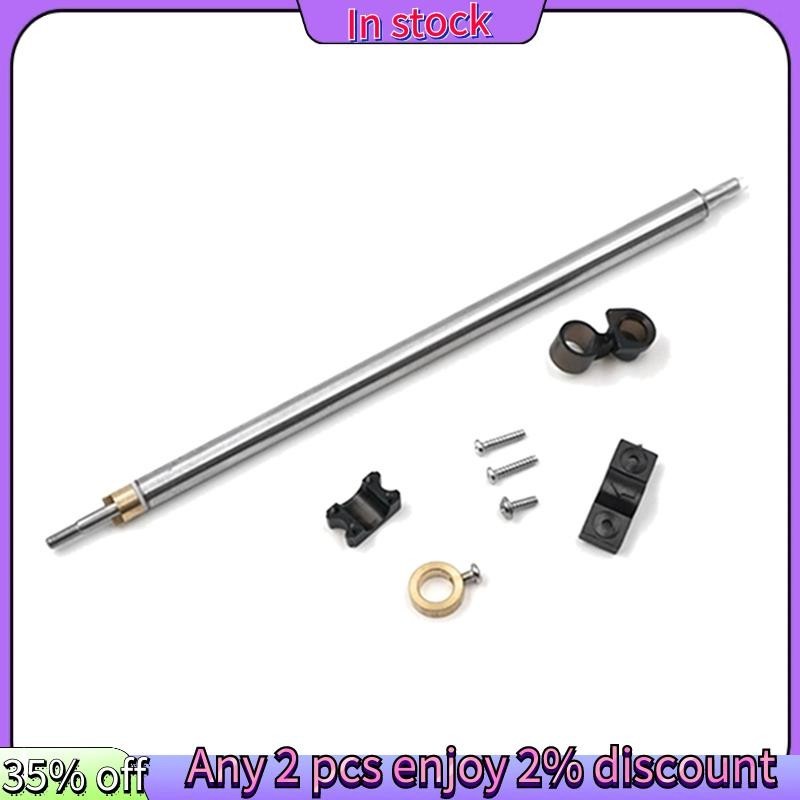 ในสต็อก-ft011-12 ท่อเหล็กประกอบท่อเพลาโลหะอะไหล่ส่วนประกอบสําหรับ Feilun FT011 RC เรือ Speedboat อุป