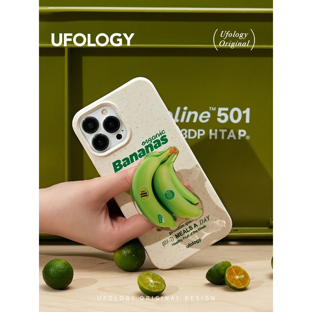 [Yifeng] Spring Green Banana Premium ★เคสโทรศัพท์ Apple 11/11promax★ Iphone 13 รวมทุกอย่างกันกระแทก 