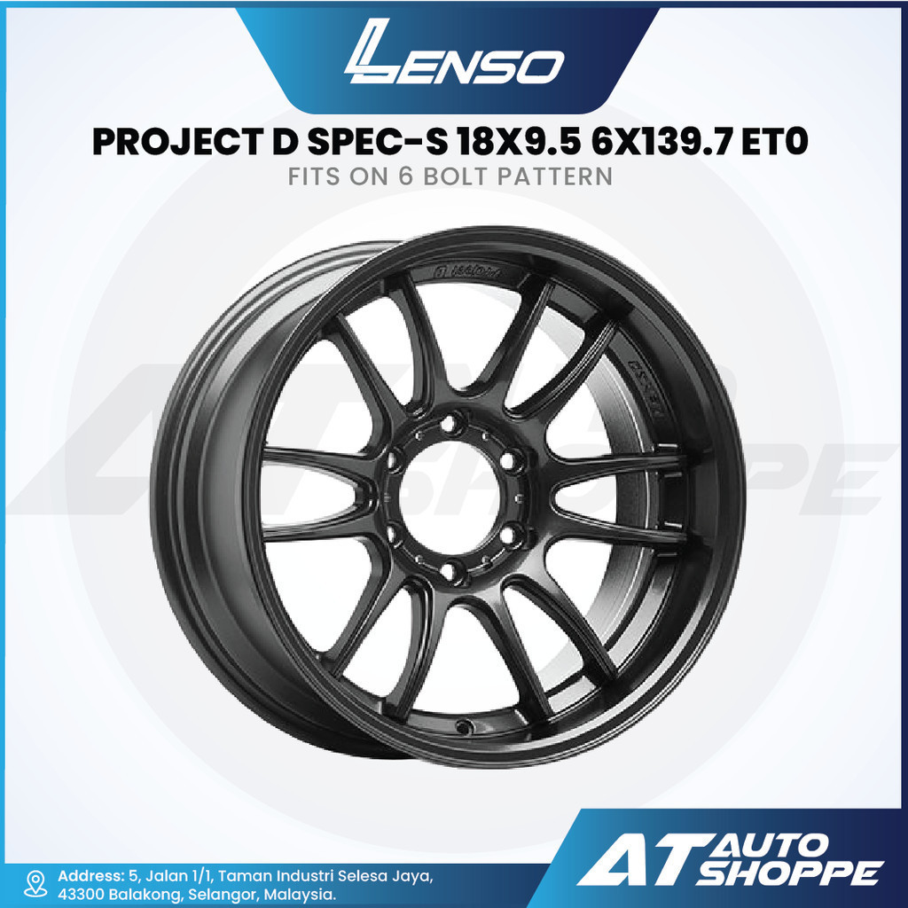 Lenso Project D Spec-S - สีดําด้าน 18x9.5 ET0 6x139.7 (1 ชิ้น)