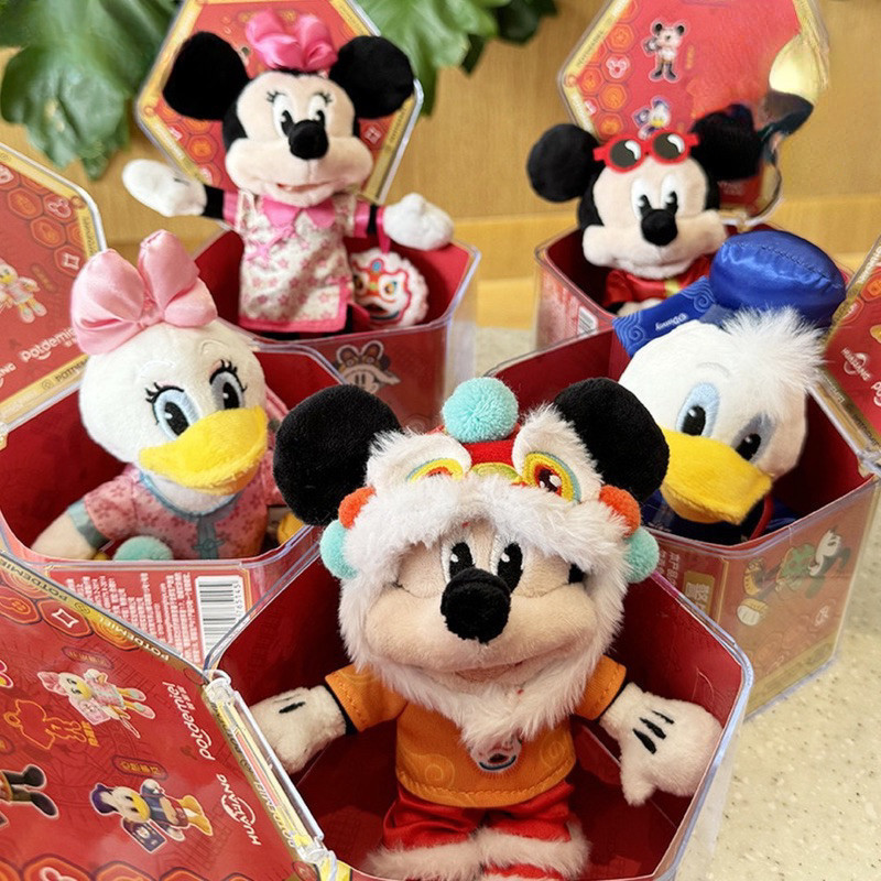 ความฝันของครอบครัวมิกกี ้ เป ็ นจริงกล ่ องตาบอด Disney Mickey Mouse พวงกุญแจ blinThe Mickey Family 's dream come true blind box