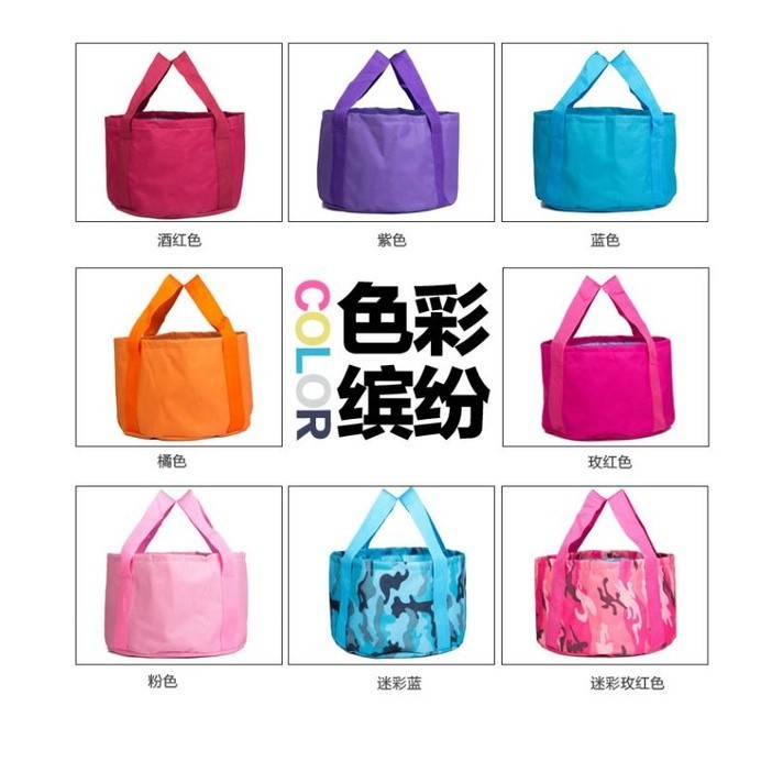 แบบพกพา Travel Footbath พับถัง Footbath Bag Basin Tong lipat Remdam kaki cucci muka Chixi 折叠 浴盆子袋泡脚袋