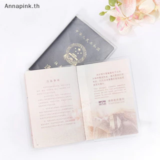 Annapink.th ปกหนังสือเดินทางโปร่งใสบนกระเป๋าเอกสารกันน้ําปลอกป้องกันหนังสือเดินทาง EN