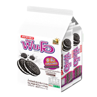 ฟันโอคุกกี้แซนวิช Fun-O ยกแพ็ค 12ซอง ขนาด5บาท ช็อกโกแลต ชาเขียว นม