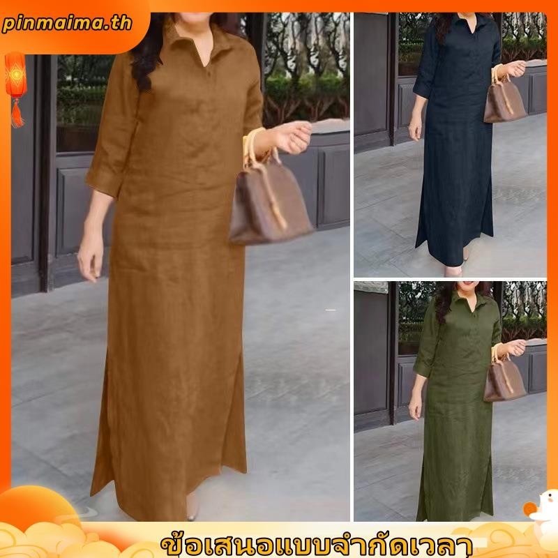 Zanzea ชุดเดรสลําลอง คอปก ผ่าข้าง สีพื้น สไตล์วินเทจ สําหรับผู้หญิง