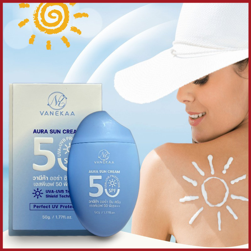 YTL ครีมกันแดด สูตรใหม่ ปรับผิวขาวกระจ่างใส ป้องกันรังสียูวี SPF50+++ กันน้ำและกันเหงื่อ ควบคุมความมัน