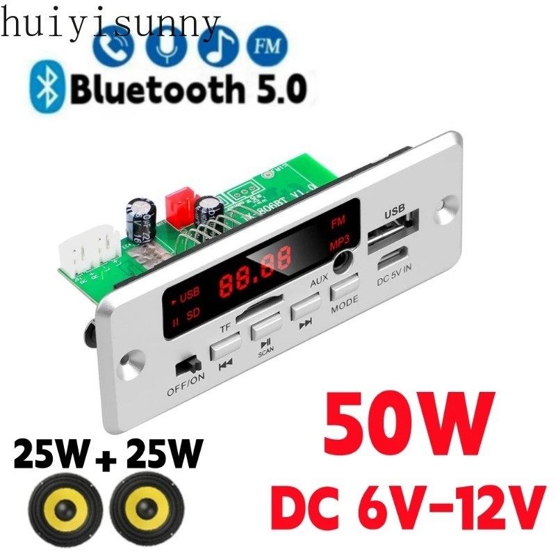 Hys DC 12V 50W เครื่องขยายเสียงบลูทูธ 5.0 MP3 เครื่องเล่นถอดรหัสวิทยุ FM TF USB 3.5 มม.AUX โมดูลบลูทูธตัวรับสัญญาณรถชุดเสียง