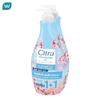 Citra ซิตร้า เอเอชเอ ซากุระ ยูวี ไบรท์ โลชั่น 300 มล.แพ็คคู่ ผิวชุ่มชื่น กู้ผิวหยาบกร้าน
