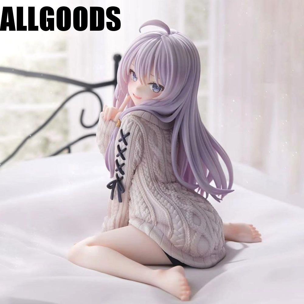 Allgoods Elaina รูป,นั่งท่าทางของเล่น Wandering Witch, อะนิเมะ PVC ตุ๊กตาชุดนอน Kawaii Journey Elaina Collection