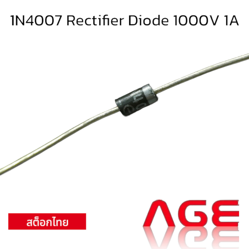 1N4007 Rectifier Diode 1000V 1A