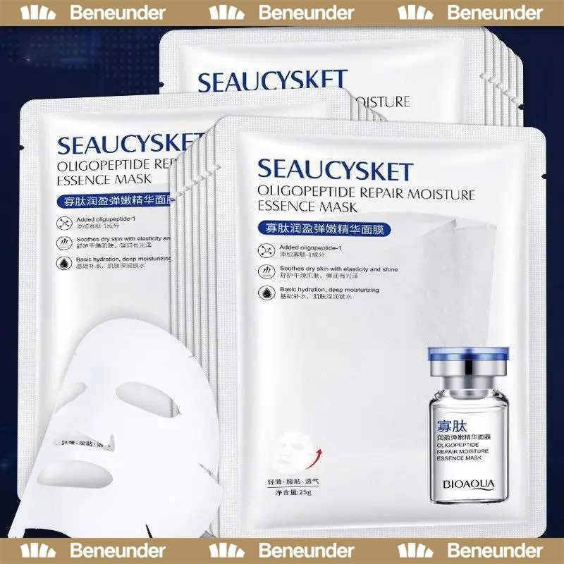 YTL มาร์คแผ่นเซรั่มเปปไทด์โอลิโกหน้าฉ่ำ หน้าเงา ผิวหน้านุ่มชุ่มชื่น