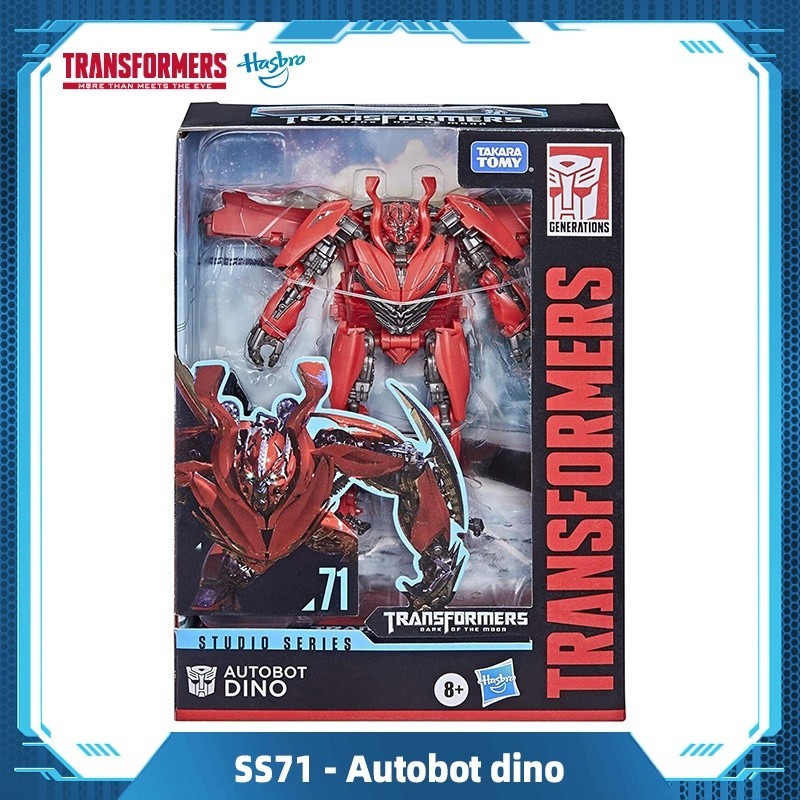 Hasbro หม้อแปลงไฟฟ้า Studio Series 71 Deluxe Dark of the Moon Autobot Dino Toys Gift F0785