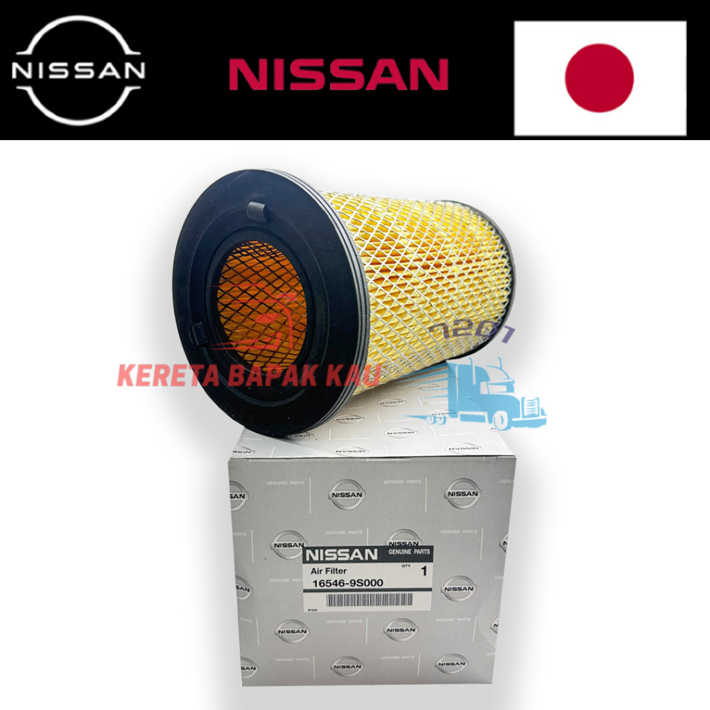 NISSAN 16546-9S000 AIR FILTER, Nissan Frontier D22