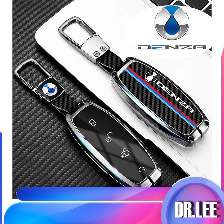 [READY] DENZA D9 เคสกุญแจลายคาร์บอนไฟเบอร์ Tengshi รถ BYD DENZA EV การ์ดป้องกันกรณีพวงกุญแจโลหะ 371P