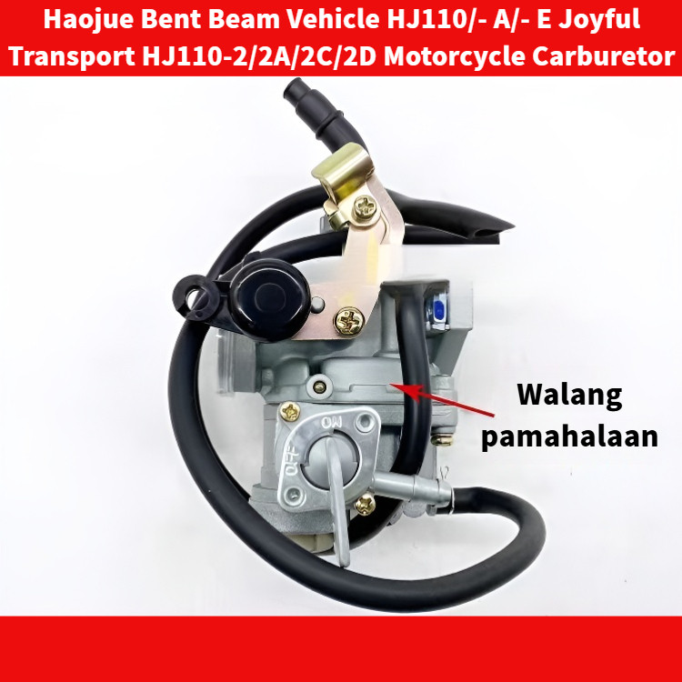รถคานโค้ง Haojue HJ110/-A/-E Xiyun HJ110-2/2A/2C/2D คาร์บูเรเตอร์รถจักรยานยนต์