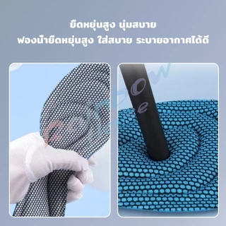 R.H. แผ่นรองเท้าเพื่อสุขภาพ 3D ใส่สบาย ป้องกันการปวดเท้า สำหรับเดิน วิ่ง ออกกำลังกาย ตัดขอบได้ตามไซส์ ขนาด 35-46 insoles