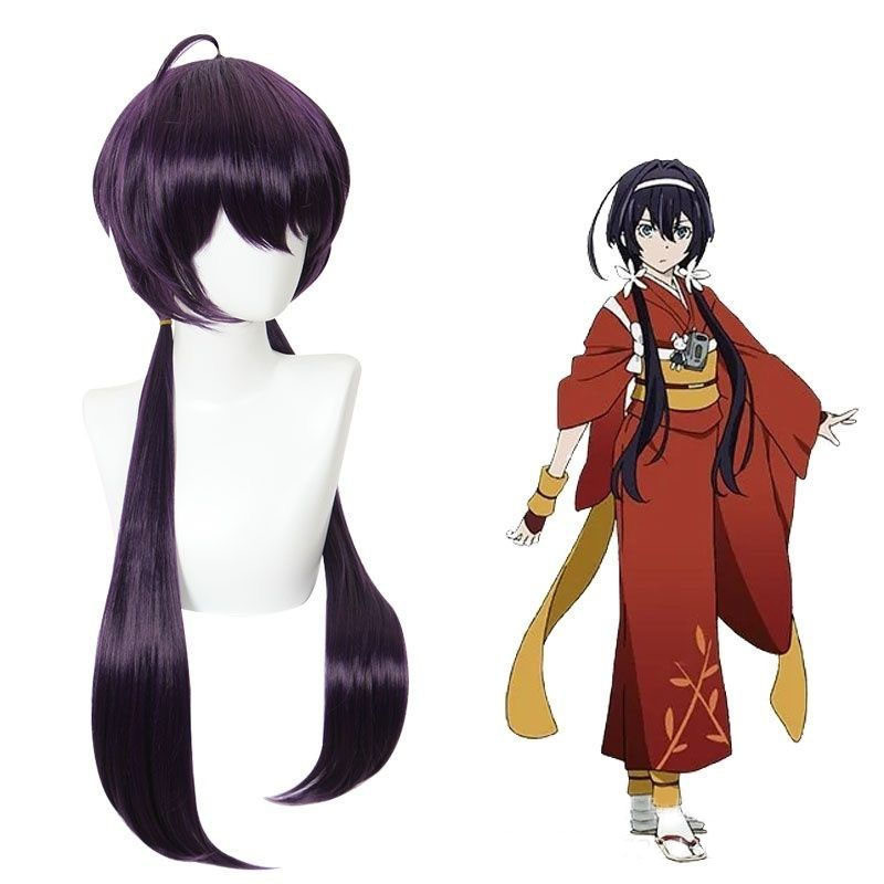 Bungo Stray Dogs Kyouka Izumi Cosplay Wig Dark purple double ponytail simulates long scalp hair Wigs