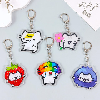 น่ารัก แมวอะคริลิพวงกุญแจการ์ตูนผลไม้ดอกไม้ลูกแมวพวงกุญแจของขวัญเพื่อนของที่ระลึกกระเป๋าอุปกรณ์เสริม