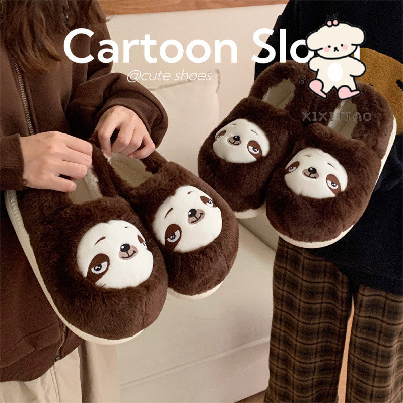 Xixtiao รองเท้าแตะผ้าฝ้ายน่าเกลียดน่ารัก Sloth คู่อบอุ่นสบาย Furry รวมทุกอย่างส้นผู้ชายผู้หญิงสวมใส่กลางแจ้ง
