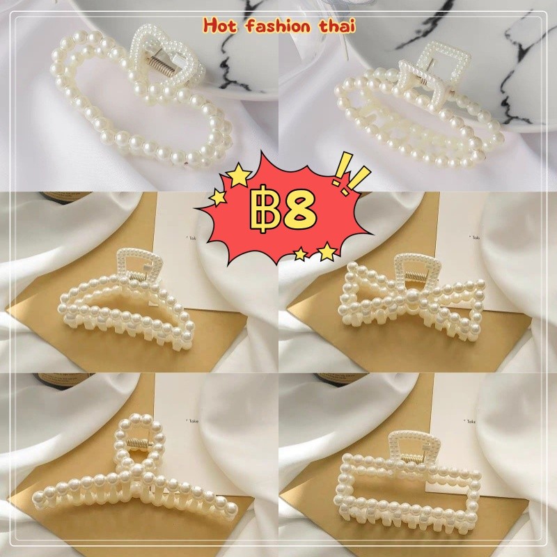 Hot Fashion thai​~​ดี เครื่องประดับผม กิบติดผมไช่มุก "VO-2"
