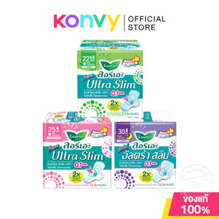 LAURIER Super Ultra Slim ลอรีเอะ ซูเปอร์ อัลตร้า สลิม ผ้าอนา…