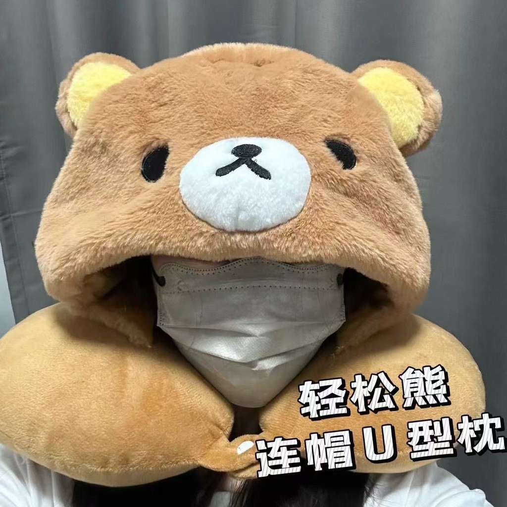 Rilakkuma หมอนรูปตัว U การ์ตูนน่ารัก Two-in-One Hooded Nap Travel Neck Protection Plush หมอนสํานักงานแบบพกพา