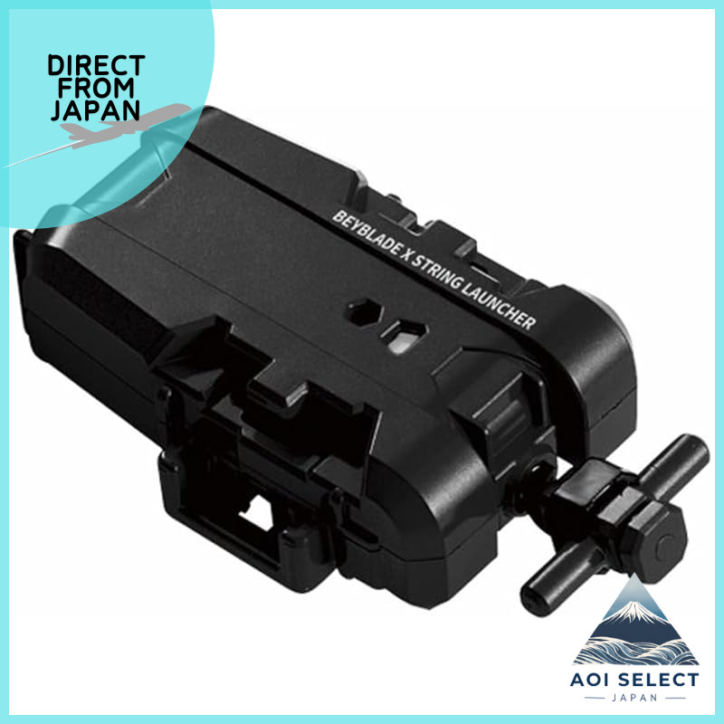 BEYBLADE X String Launcher Series