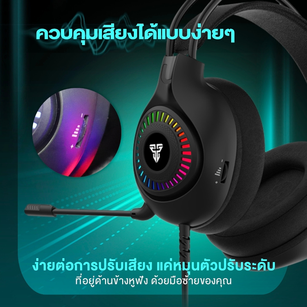 FANTECH หูฟังเกมมิ่ง ระบบ 7.1 Headset Gaming มีไมโครโฟน ไฟ RGB รอบหูฟัง สำหรับเกมแนว FPS,RTS,MOB รุ่น HG25