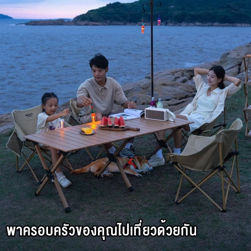 ชุดโต๊ะและเก้าอี้แคมป์ปิ้ง thumbnail 6