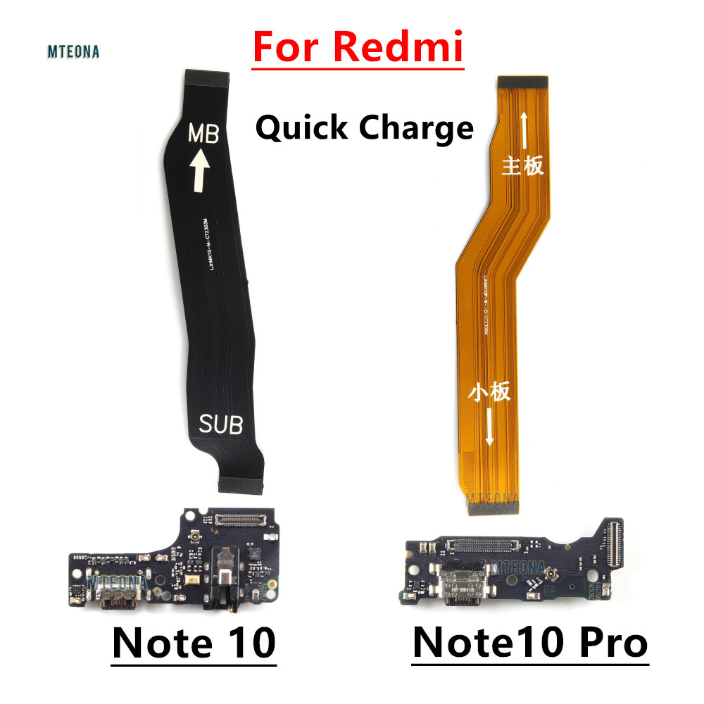 สําหรับ Xiaomi Redmi หมายเหตุ 10/หมายเหตุ 10 Pro USB ชาร์จ Dock แจ็คปลั๊กซ็อกเก็ตพอร์ต Connector ชาร
