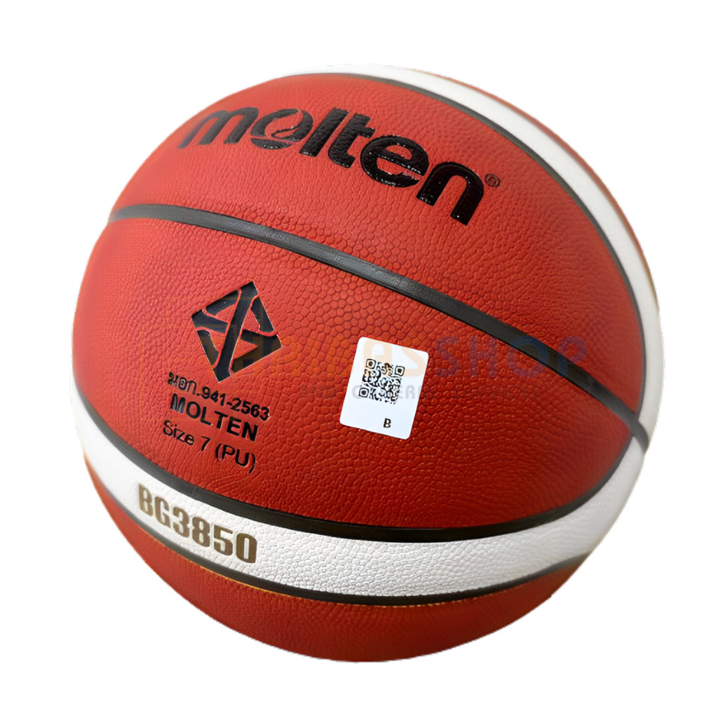 (ของแท้ 100%) บาสเกตบอล ลูกบาส Molten B7G3850 บาสหนัง PU เบอร์7 ของแท้ มี มอก. รุ่นใหม่
