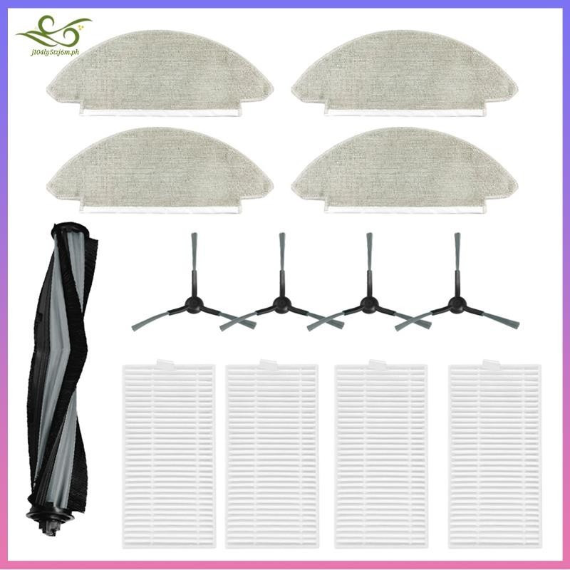 [j104ly5tzj6m.ph] สําหรับ Viomi Alpha 2 Pro / V5 Pro / V-RVCLM27B / V-RVCLM40B อุปกรณ์เสริมอะไหล่หลั