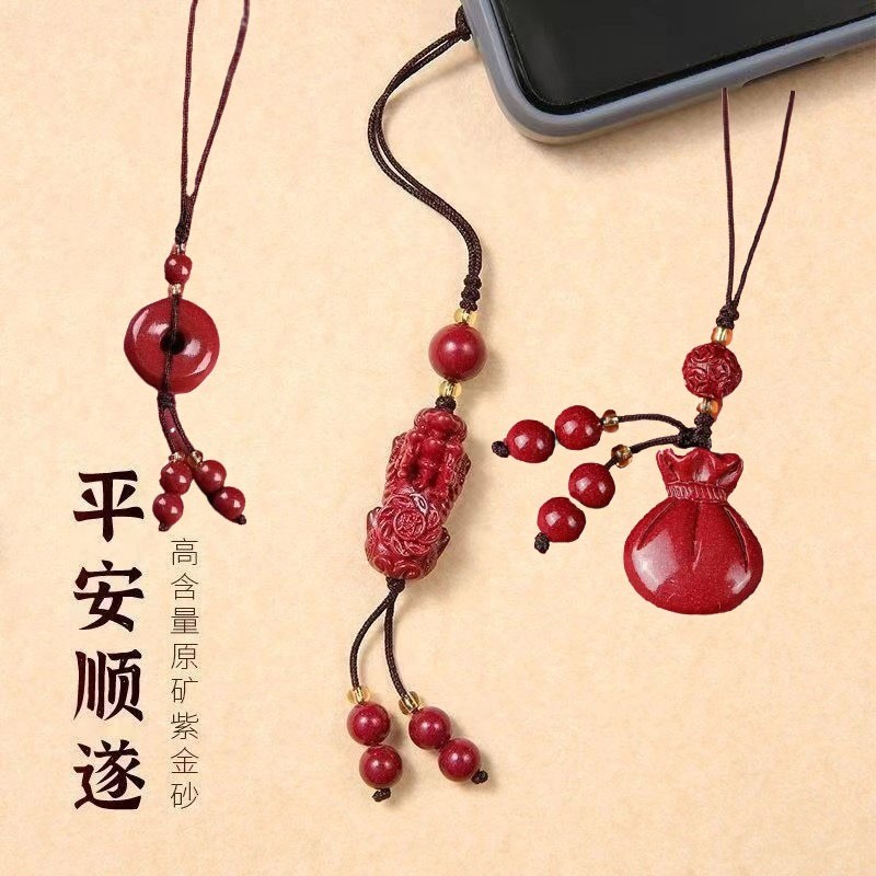 Blessed Cinnabar สายคล้องโซ่โทรศัพท์ Pixiu โทรศัพท์ Charm ความปลอดภัย Clasp ลูกปัดโทรศัพท์ Lanyard Fortune เงินกระเป๋าจี้ Key Chain