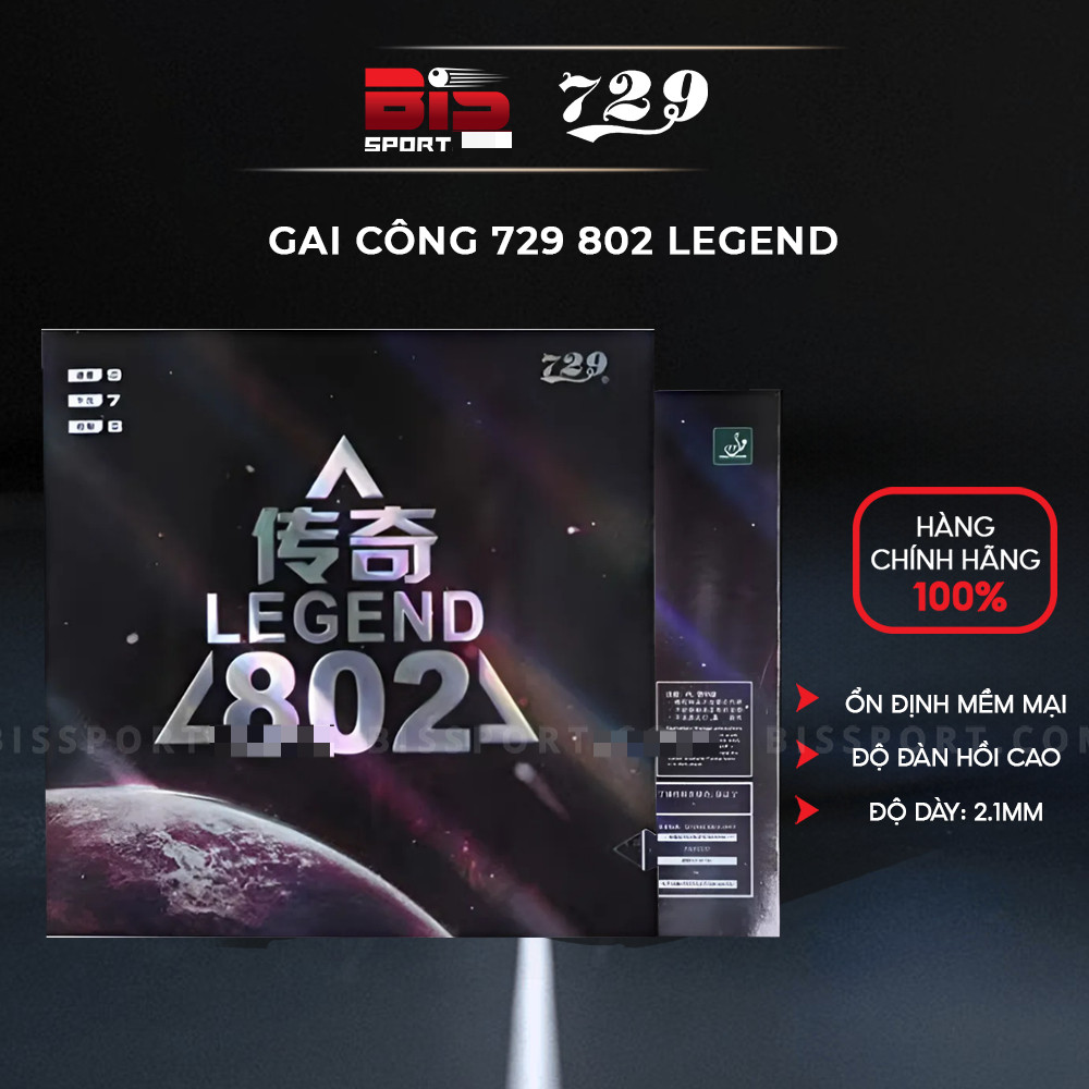 ของแท้ 729 - 802 ตํานาน ไม้ปิงปอง -เฉพาะในจู่โจม, ความยืดหยุ่นสูง, แรงเสียดทาน, หมุนขนาดใหญ่, ควบคุม