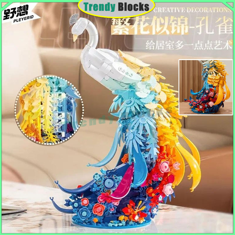 P8161 สัตว์ดอกไม้นกยูงอาคารบล็อกของเล่นรุ่นแสงตกแต่งบ้านตกแต่งของขวัญ