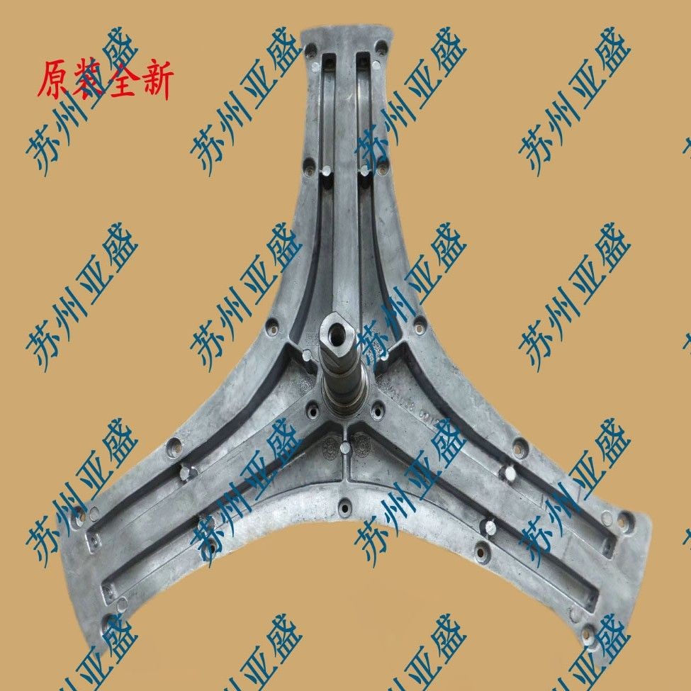 Electrolux drum washing machine ZWF12102LG tripod