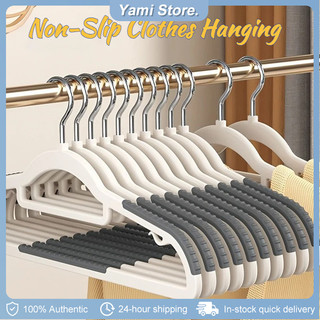 10/20PCS Non-Slip Clothes Hanging Household Dormitory Bedroom Special Storage Clothes Hanging