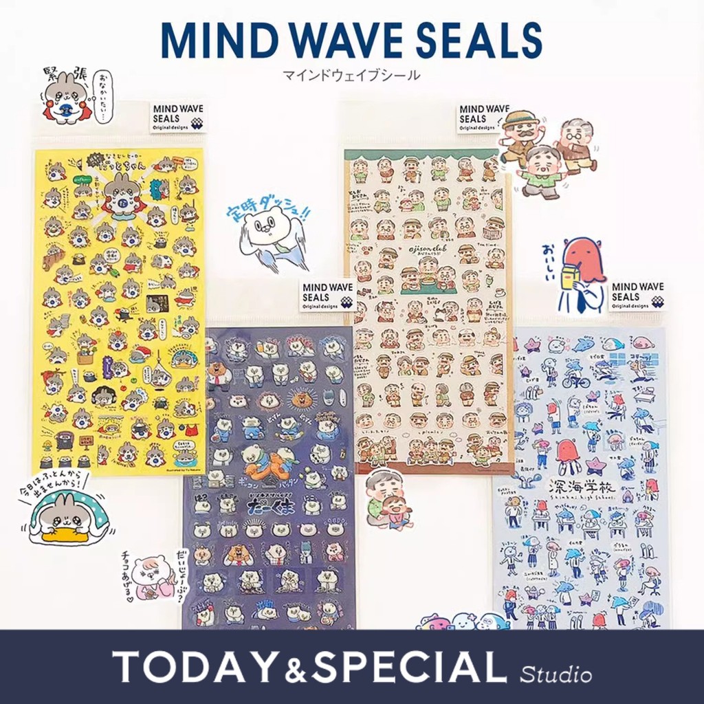 สติ๊กเกอร์ Mindwave Small Series Sushi Gulu Cat Fruit สติ๊กเกอร์การ์ตูนน่ารัก คู่มือวัสดุ