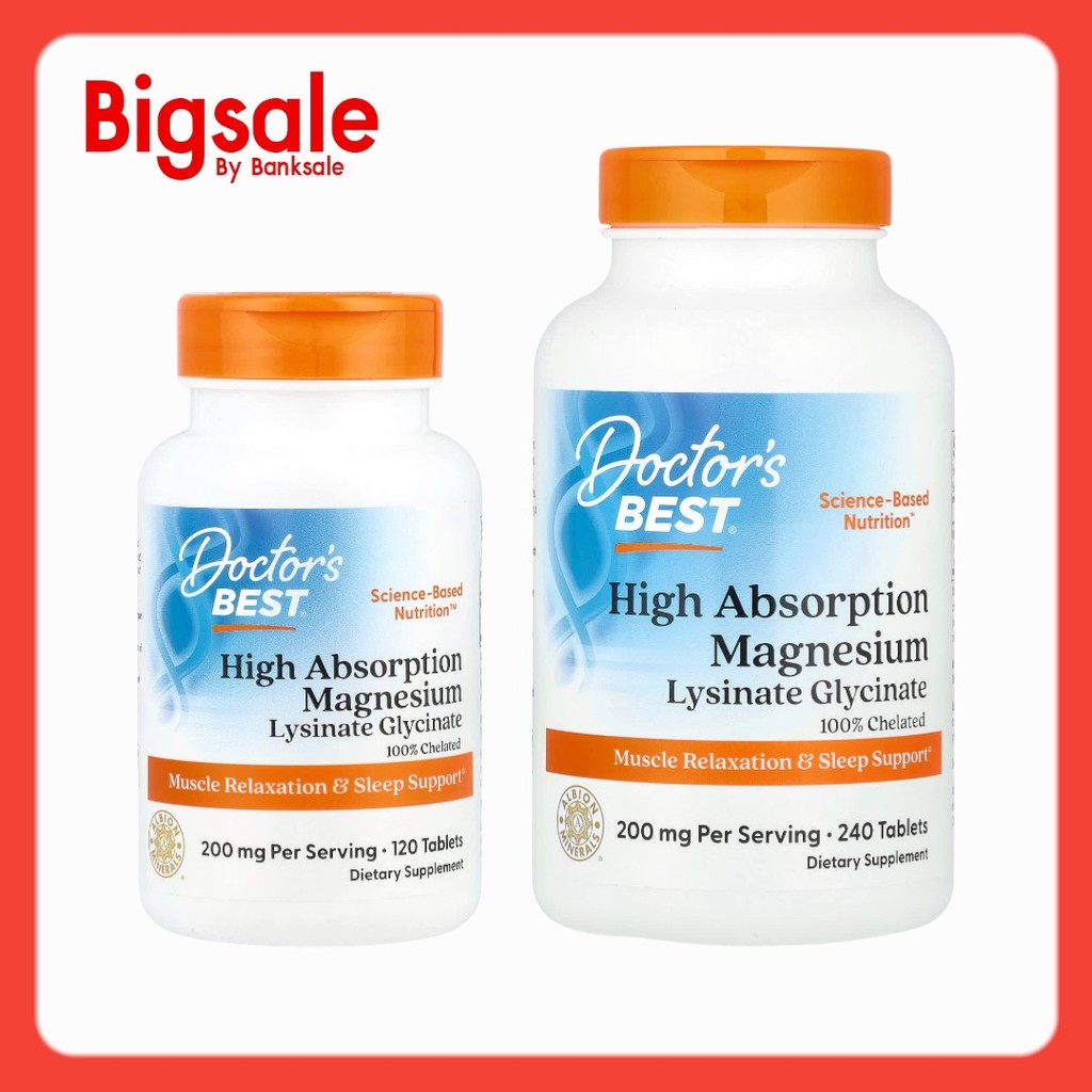Doctor's Best, High Absorption Magnesium, 200 mg, 120 Tablets, (100 mg per Tablet)