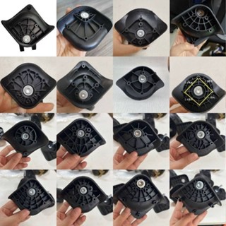 【现货】กระเป๋าเดินทางล้อลูกกลิ้งซ่อมกระเป๋าเดินทางอะไหล่ซ่อมลูก…