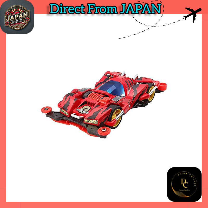 Tamiya Full Cowl Mini 4WD Series No. 53 Brocken Gigant Premium FM-A Chassis 19452